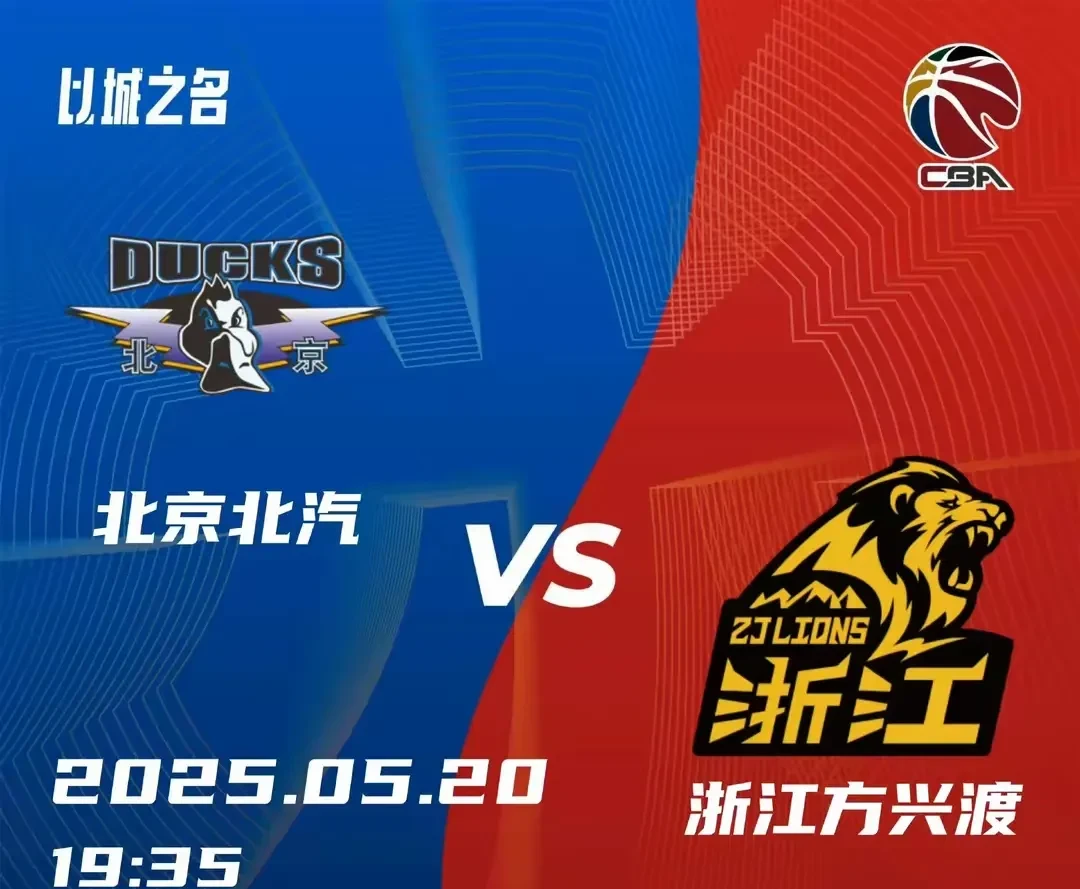 国王杯埃尔登斯对决巴伦西亚方向预测