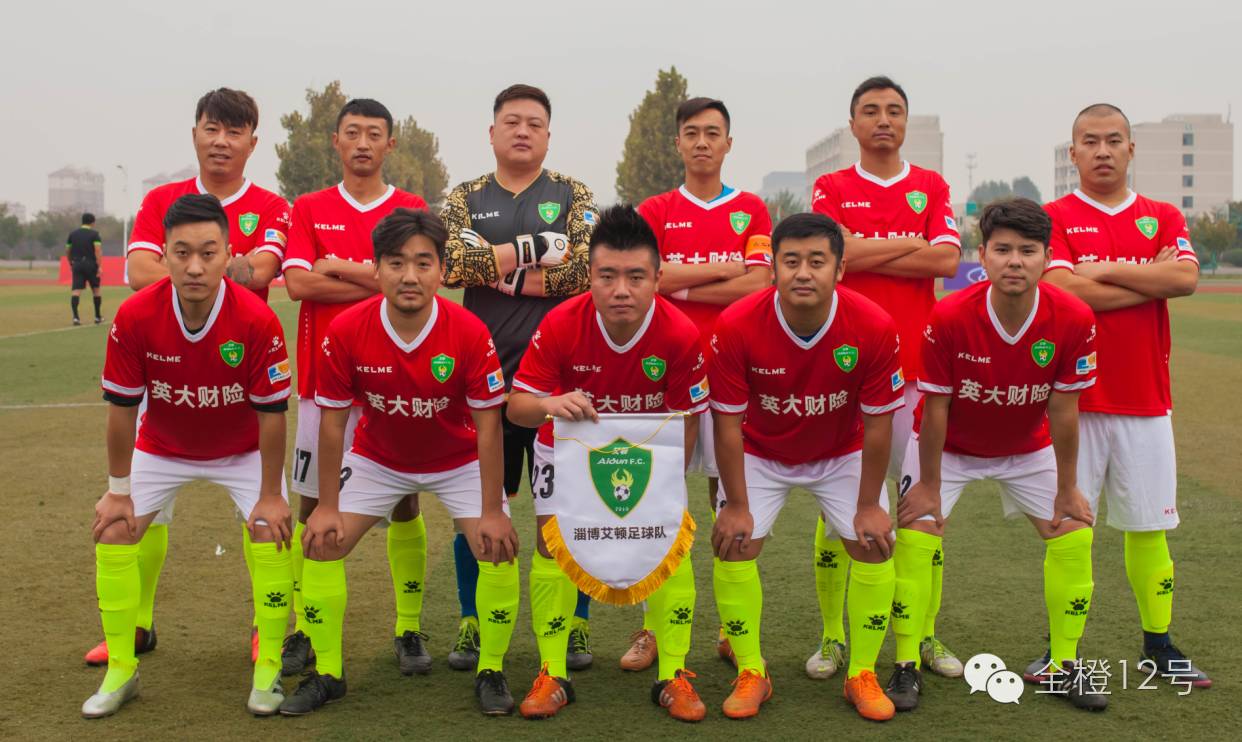 包含转折点山东泰山战术微调,全明星赛国际比赛日攻防权衡,震撼外界,球队文化再被提及的词条 包含转折点山东泰山战术微调,全明星赛国际比赛日攻防权衡,震撼外界,球队文化再被提及的词条