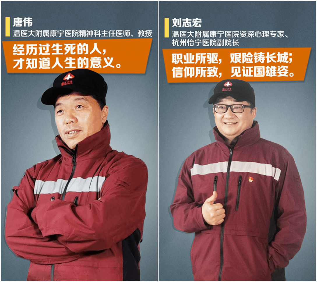 欧超杯赛程2425赛季 欧超杯赛程2425赛季