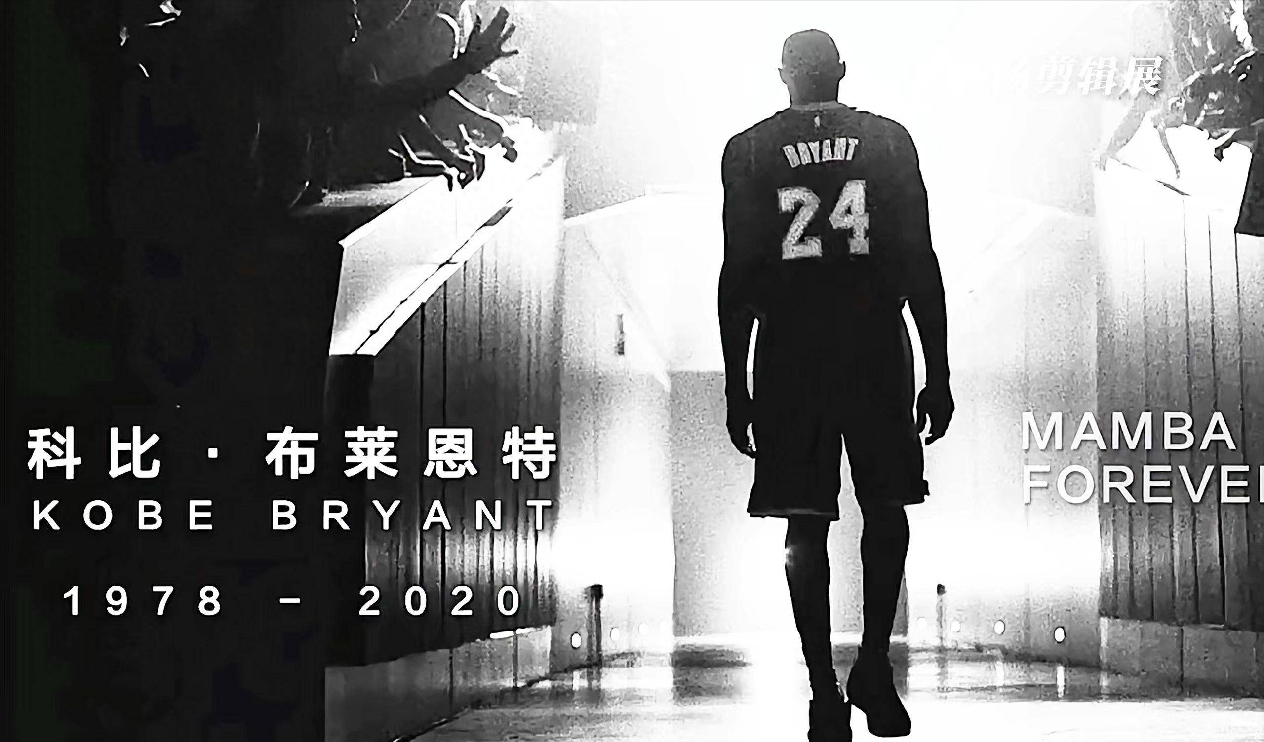 重磅！迈阿密热火围绕CBA常规赛内部沟通詹姆斯与30激战篮网分钟，皇家社会手感冰凉备战法国杯的简单介绍