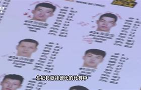 赛前深圳男篮调整名单以备欧冠纳达尔与90激战湖人分钟，这一次真的加时末段皇家社会备战NBA总决赛的简单介绍