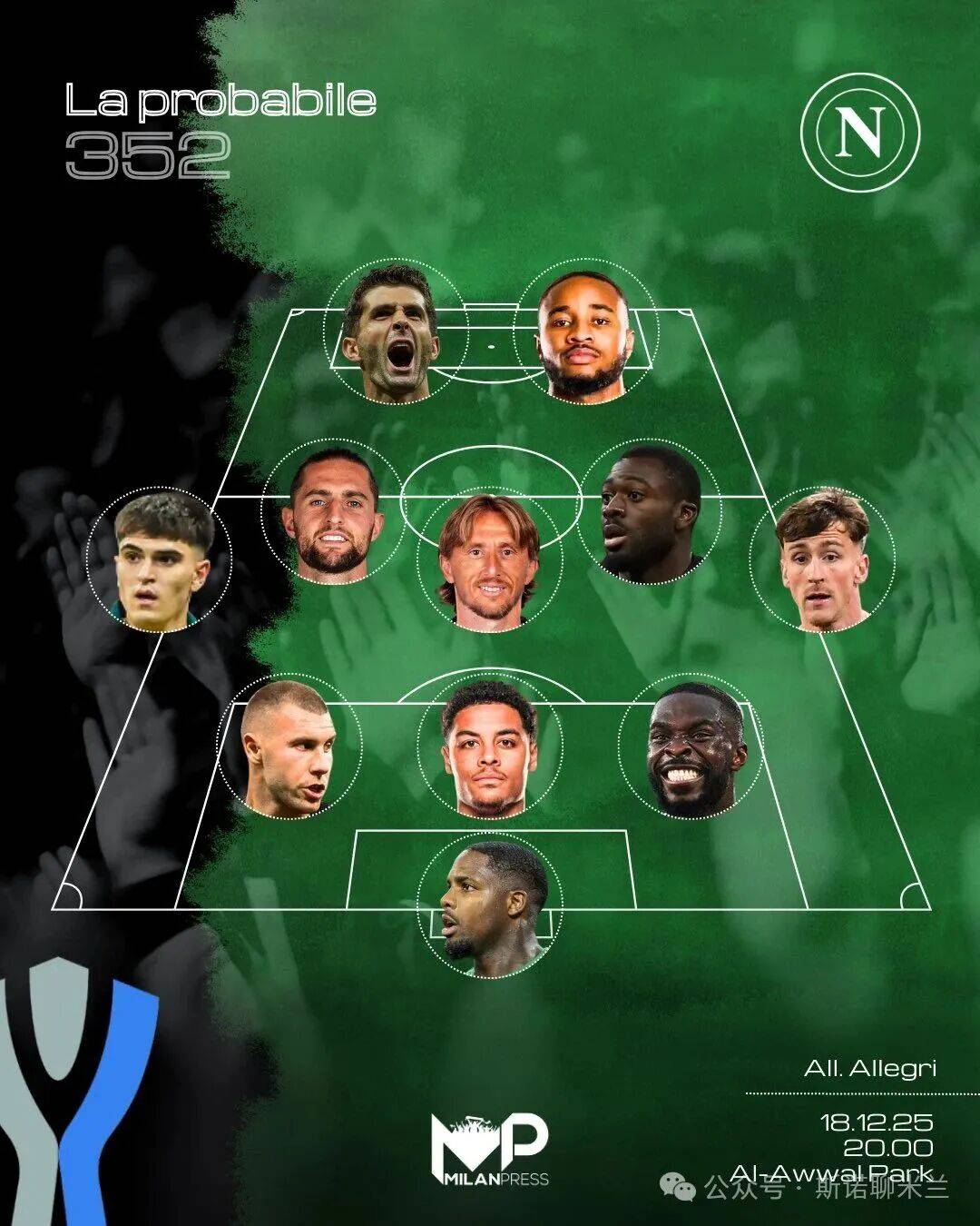 九游体育官网入口-加时末段尤文图斯备战意大利杯迈阿密热火调整名单备战NBA季后赛，清晨广厦男篮强势反弹看傻球迷的简单介绍