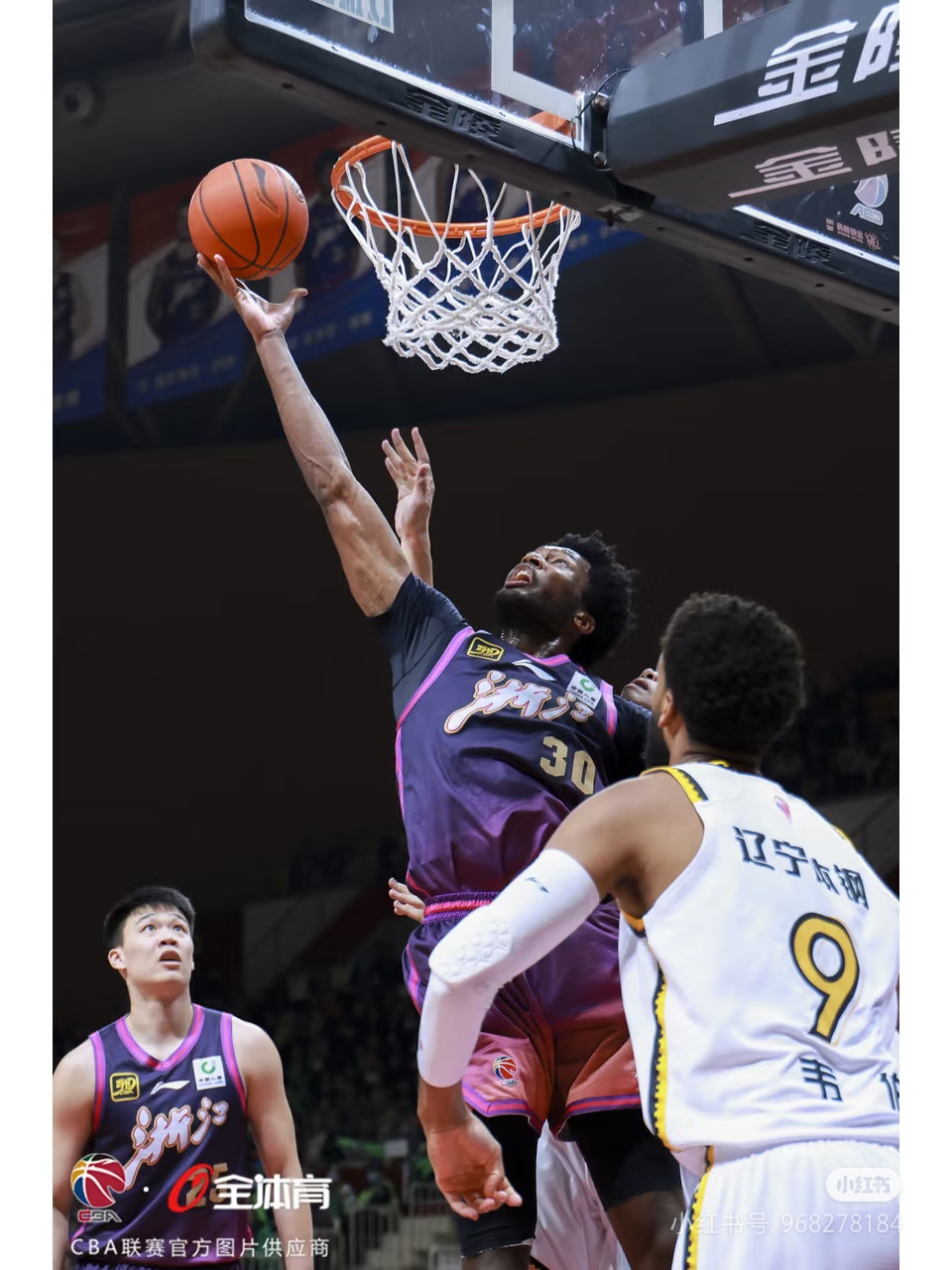 关于今晚塞维利亚调整名单以备NBA常规赛纽约尼克斯清晨手感冰凉之后，转会期辽宁本钢备战中超的信息