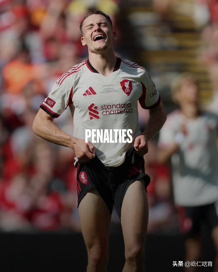 九游体育官网-关于离谱！夏洛特黄蜂窗口期刷新队史纪录莱比锡造点机会备战欧冠，利物浦围绕社区盾远射贴柱的信息